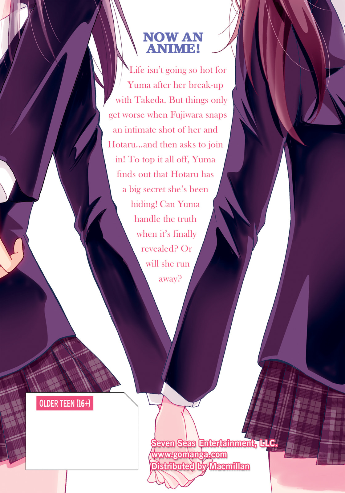 Read NTR: Netsuzou Trap chapter 12.5 image 11 on Lezhin