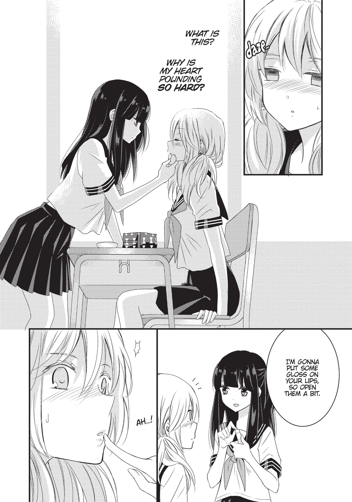 Read NTR: Netsuzou Trap chapter 12.5 image 3 on Lezhin