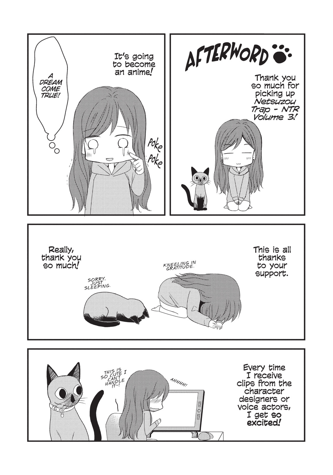 Read NTR: Netsuzou Trap chapter 12.5 image 7 on Lezhin