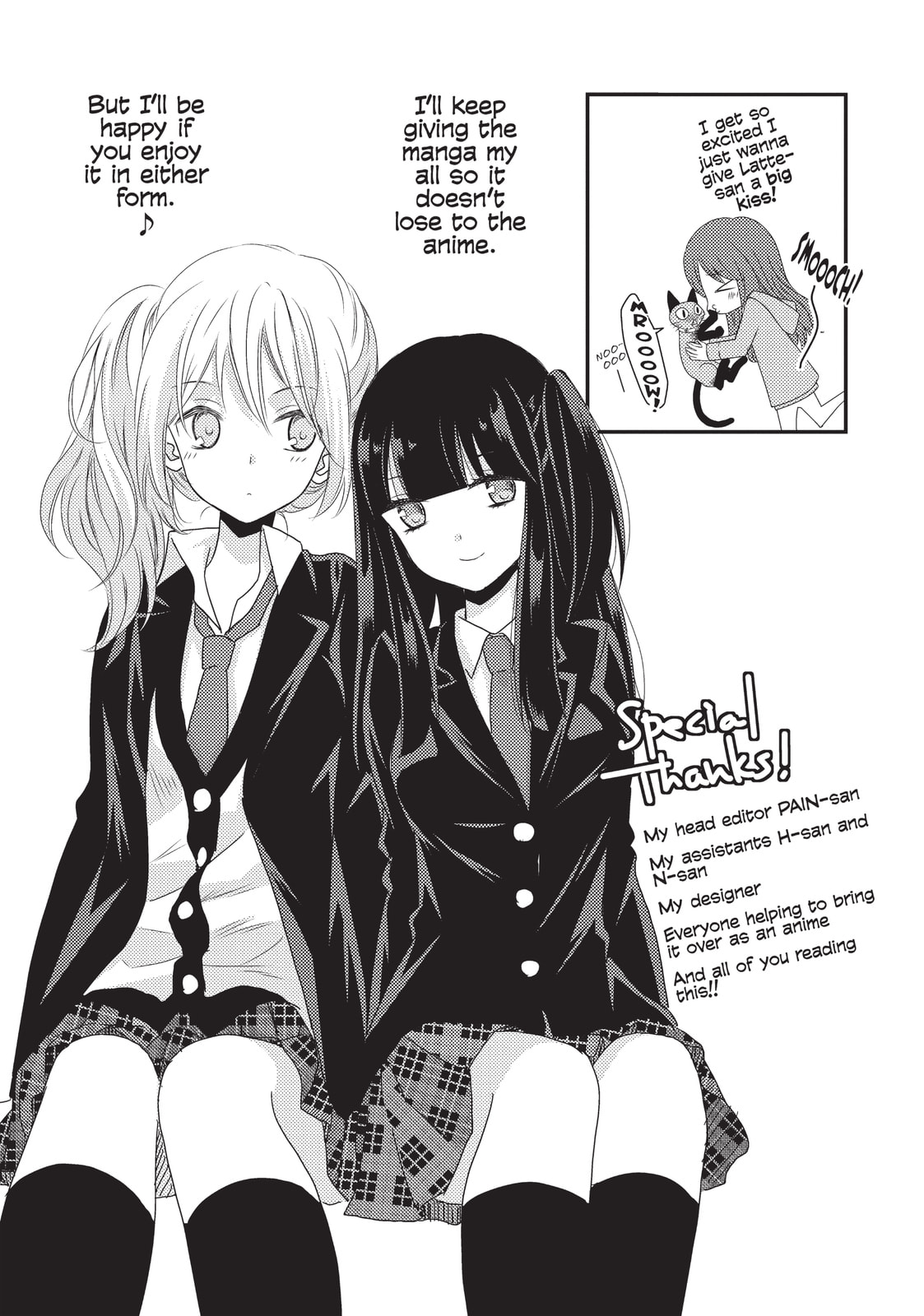 Read NTR: Netsuzou Trap chapter 12.5 image 8 on Lezhin