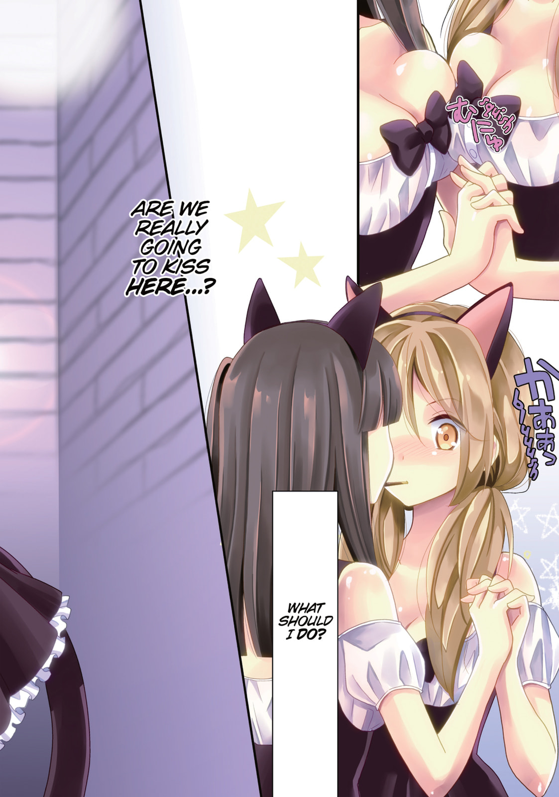 Read NTR: Netsuzou Trap chapter 12 image 1 on Lezhin