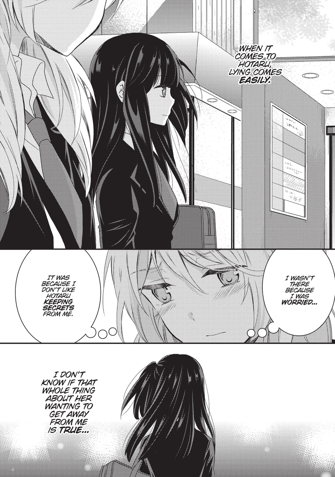 Read NTR: Netsuzou Trap chapter 12 image 15 on Lezhin
