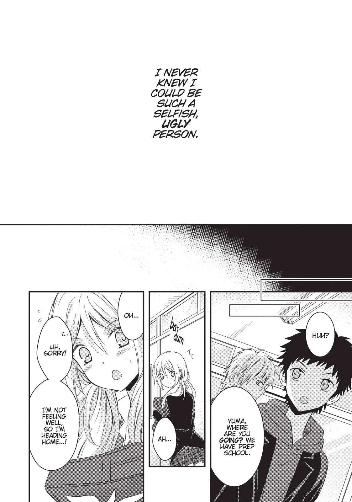 Read NTR: Netsuzou Trap chapter 12 image 17 on Lezhin