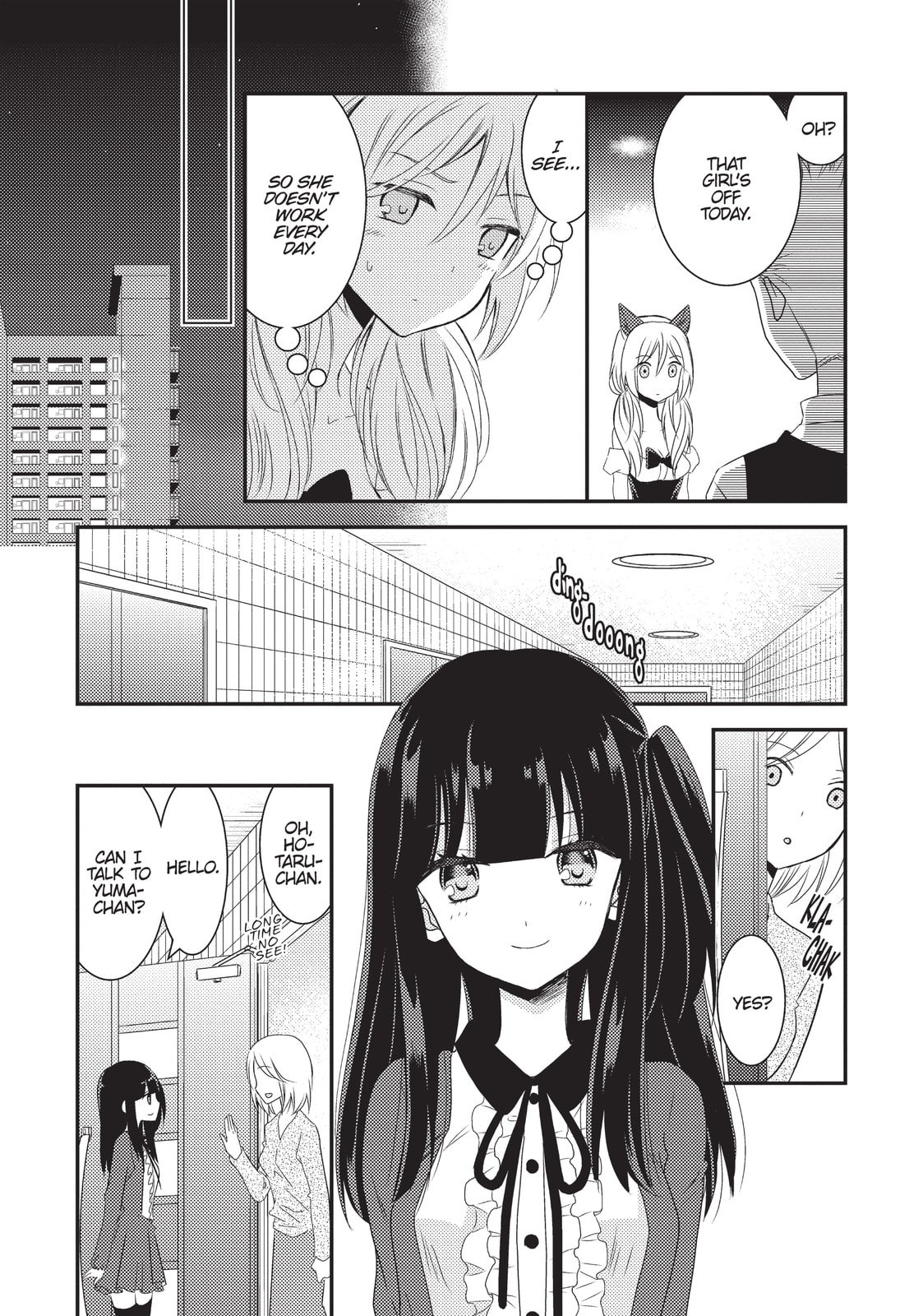 Read NTR: Netsuzou Trap chapter 12 image 20 on Lezhin