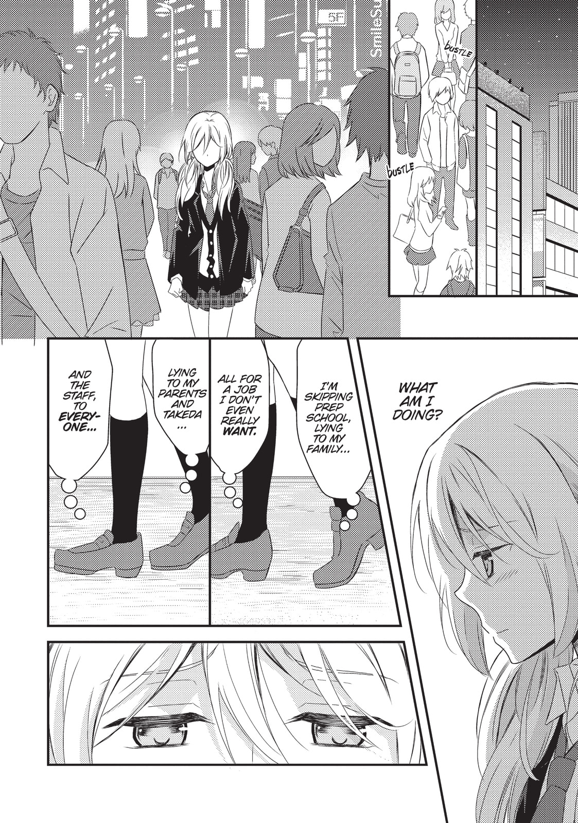 Read NTR: Netsuzou Trap chapter 12 image 23 on Lezhin