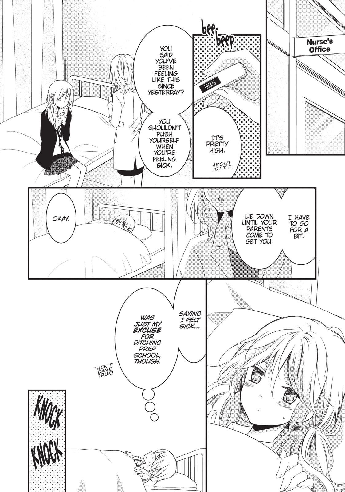 Read NTR: Netsuzou Trap chapter 12 image 27 on Lezhin