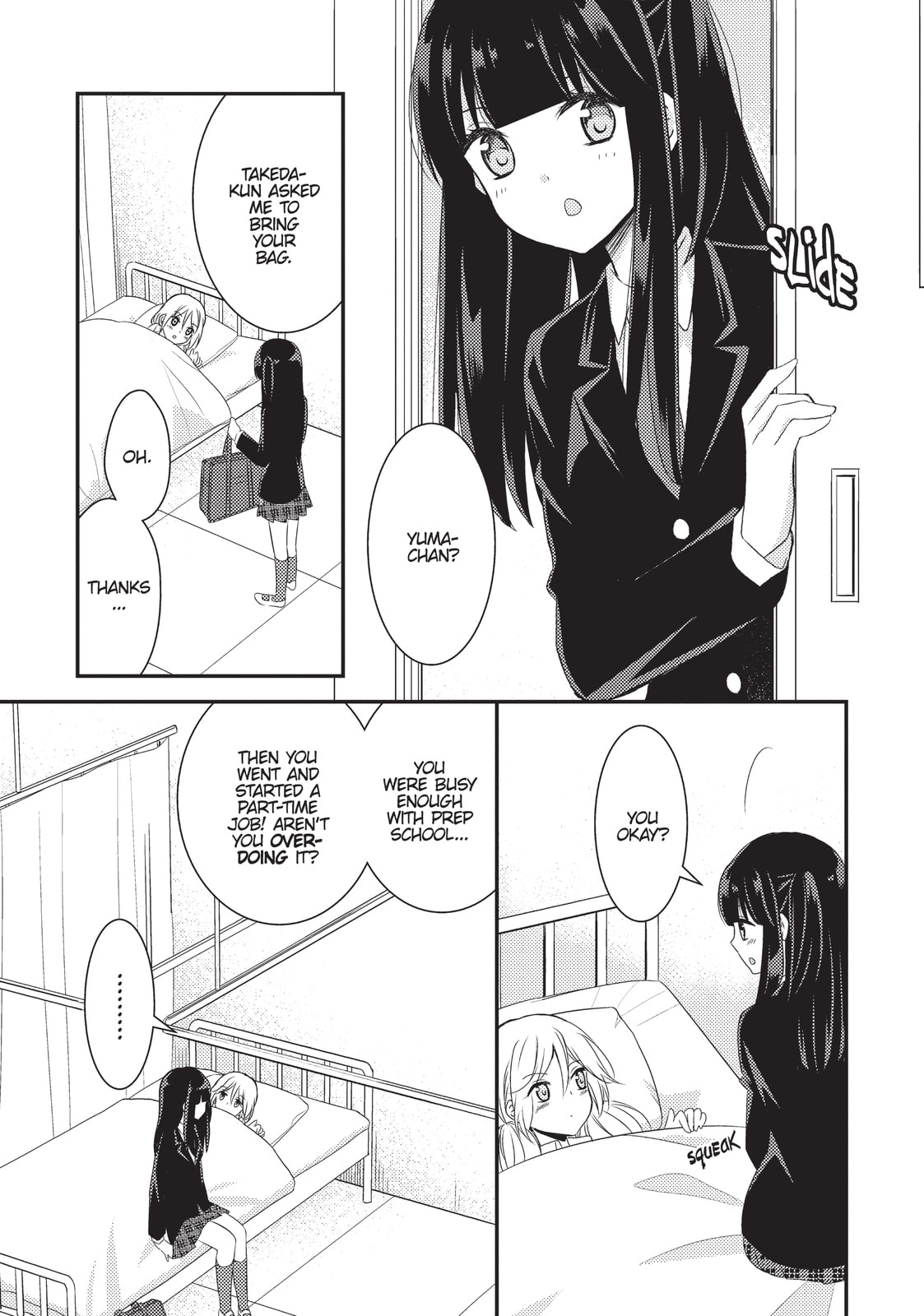 Read NTR: Netsuzou Trap chapter 12 image 28 on Lezhin