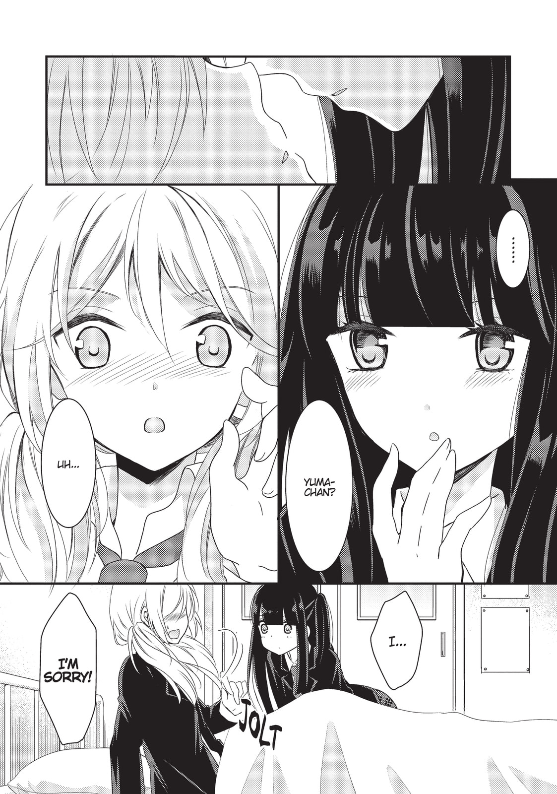 Read NTR: Netsuzou Trap chapter 12 image 35 on Lezhin