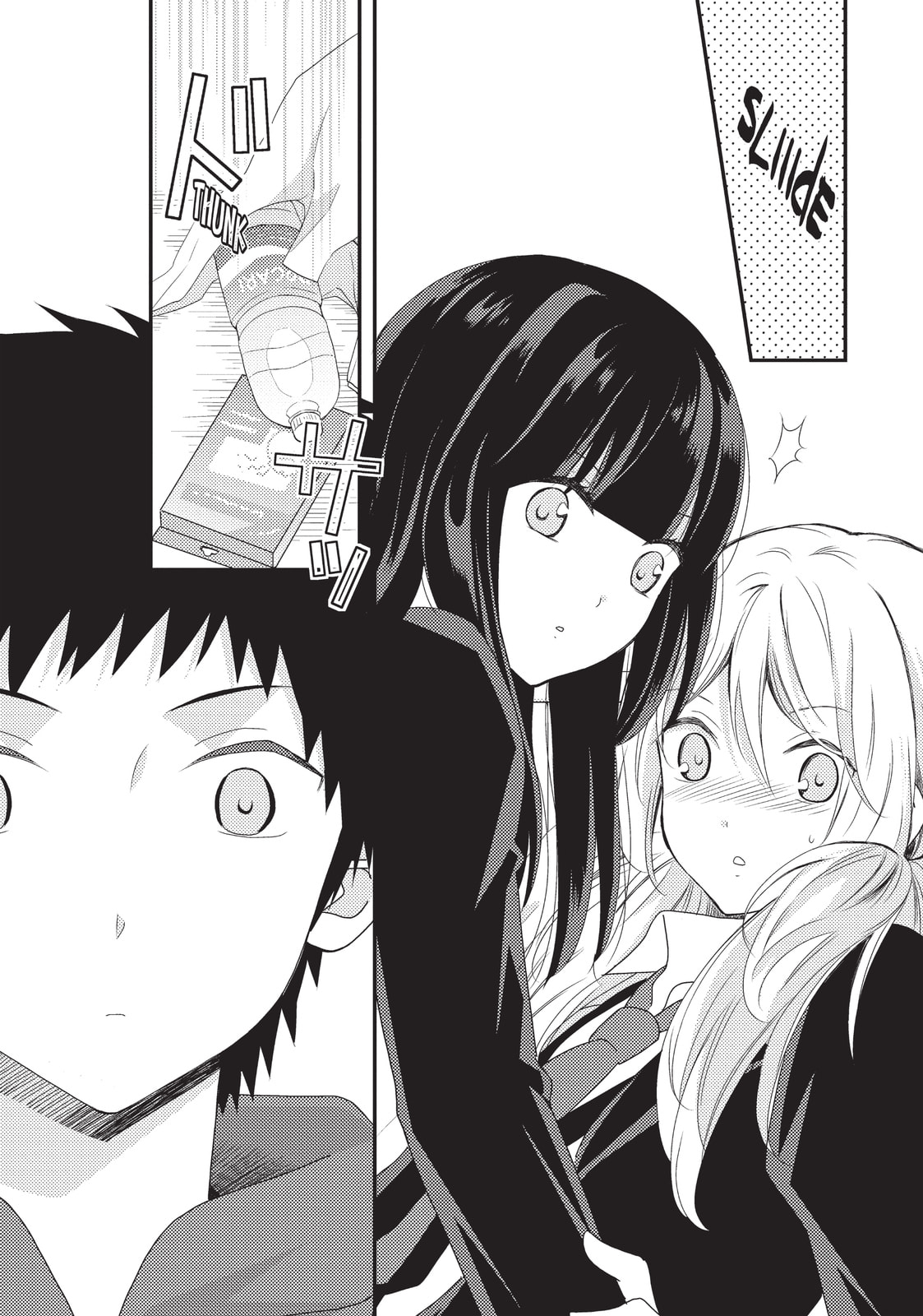 Read NTR: Netsuzou Trap chapter 12 image 38 on Lezhin