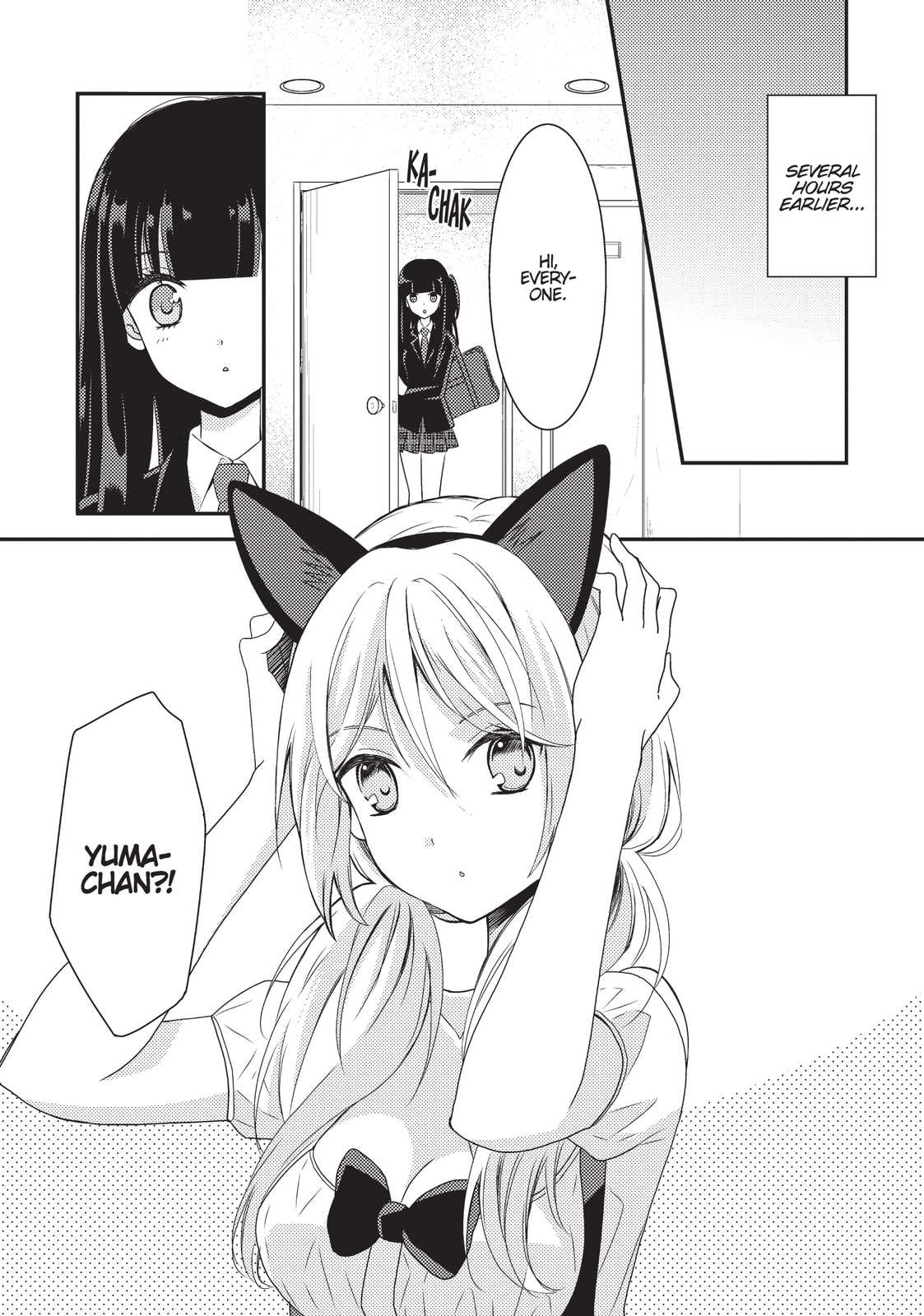 Read NTR: Netsuzou Trap chapter 12 image 4 on Lezhin