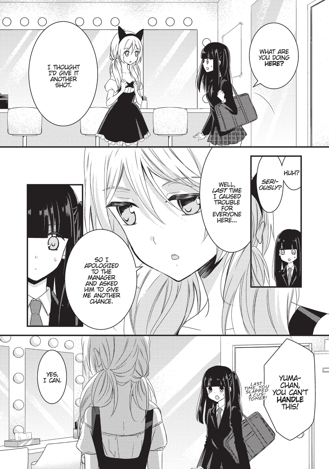 Read NTR: Netsuzou Trap chapter 12 image 5 on Lezhin