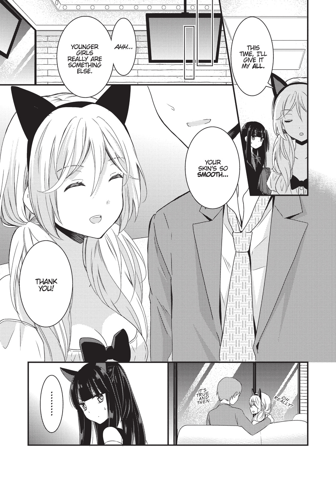 Read NTR: Netsuzou Trap chapter 12 image 6 on Lezhin