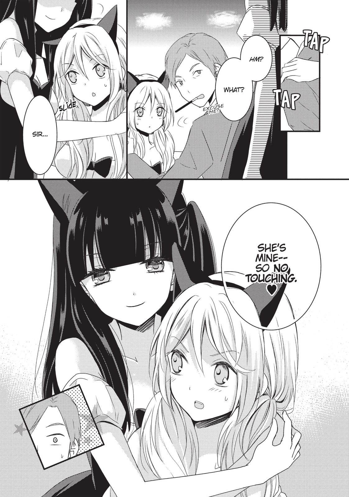 Read NTR: Netsuzou Trap chapter 12 image 8 on Lezhin