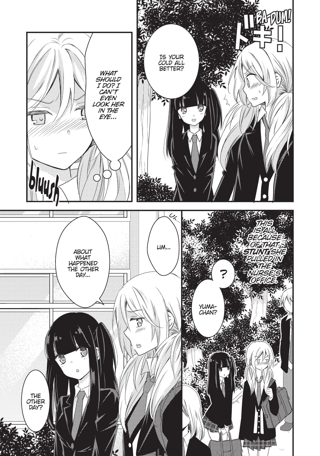 Read NTR: Netsuzou Trap chapter 13 image 10 on Lezhin