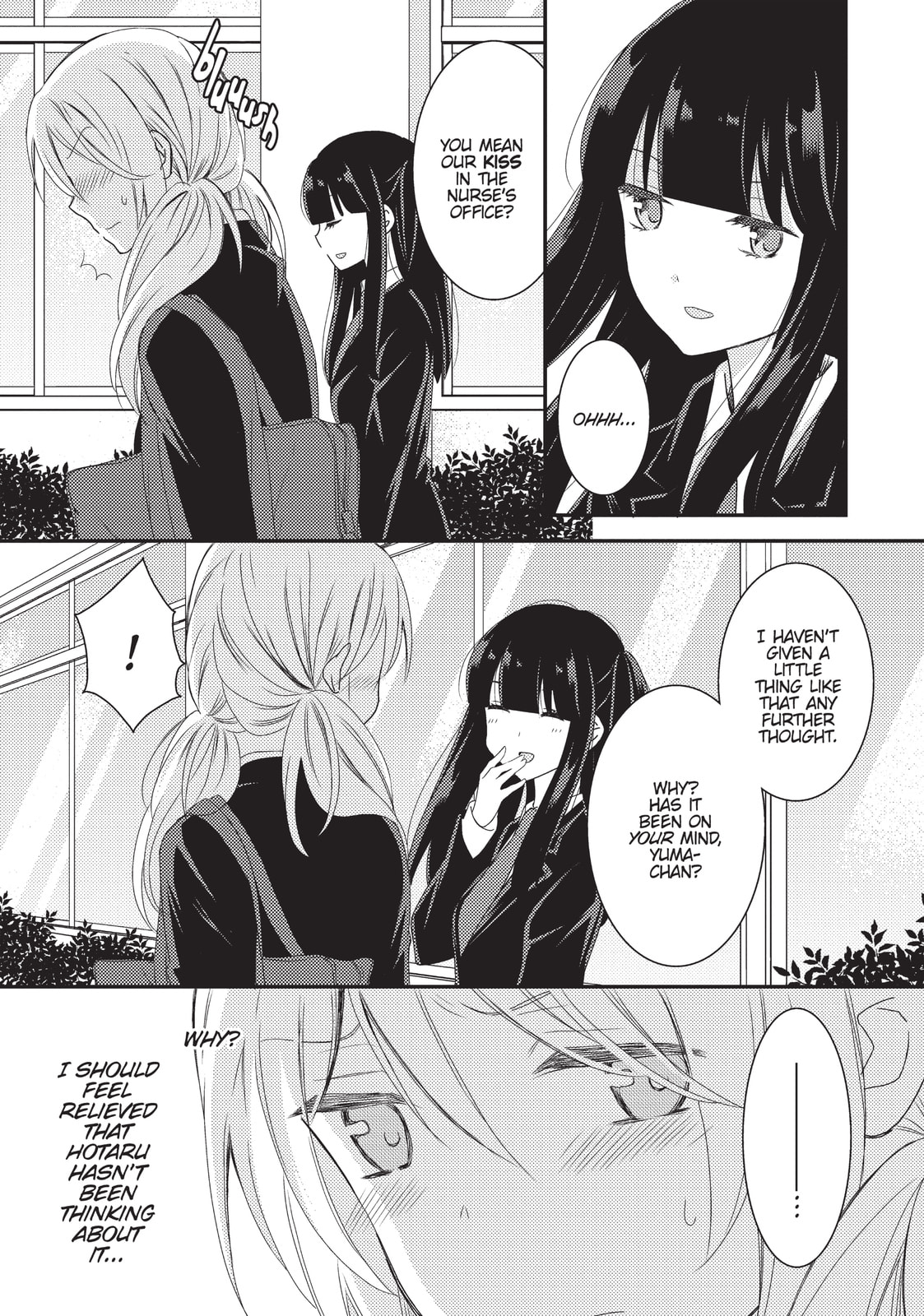 Read NTR: Netsuzou Trap chapter 13 image 11 on Lezhin