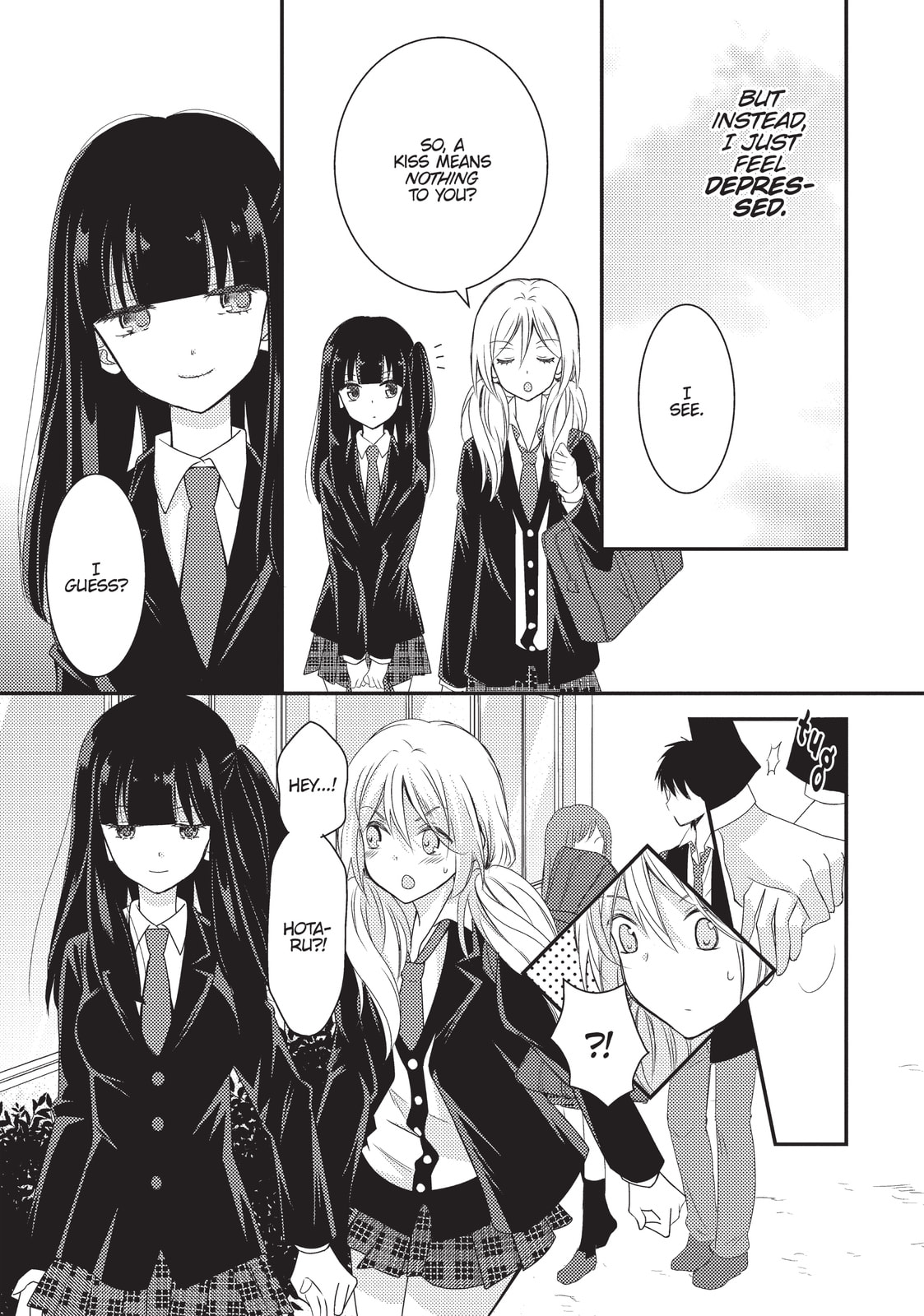 Read NTR: Netsuzou Trap chapter 13 image 12 on Lezhin