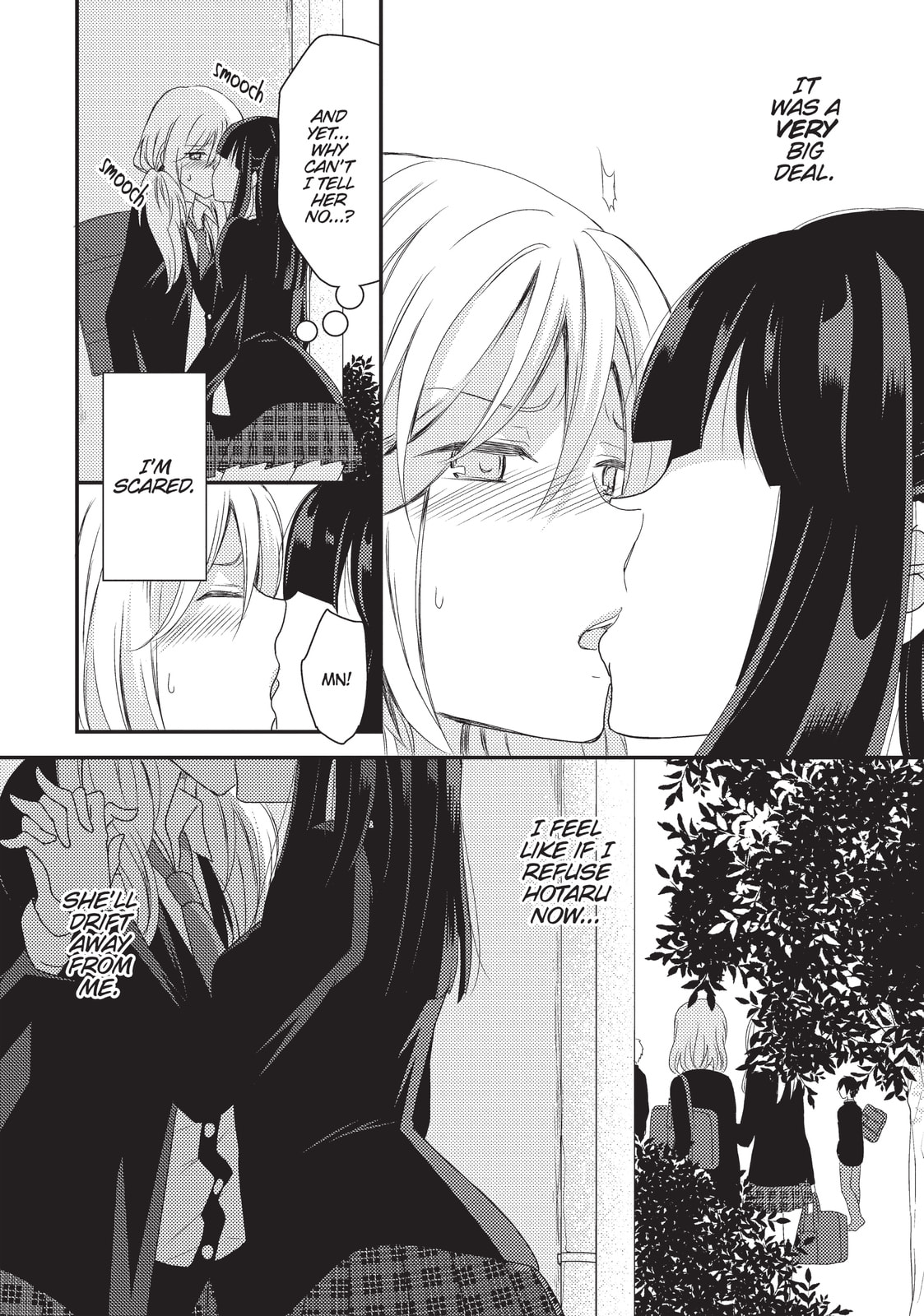 Read NTR: Netsuzou Trap chapter 13 image 15 on Lezhin