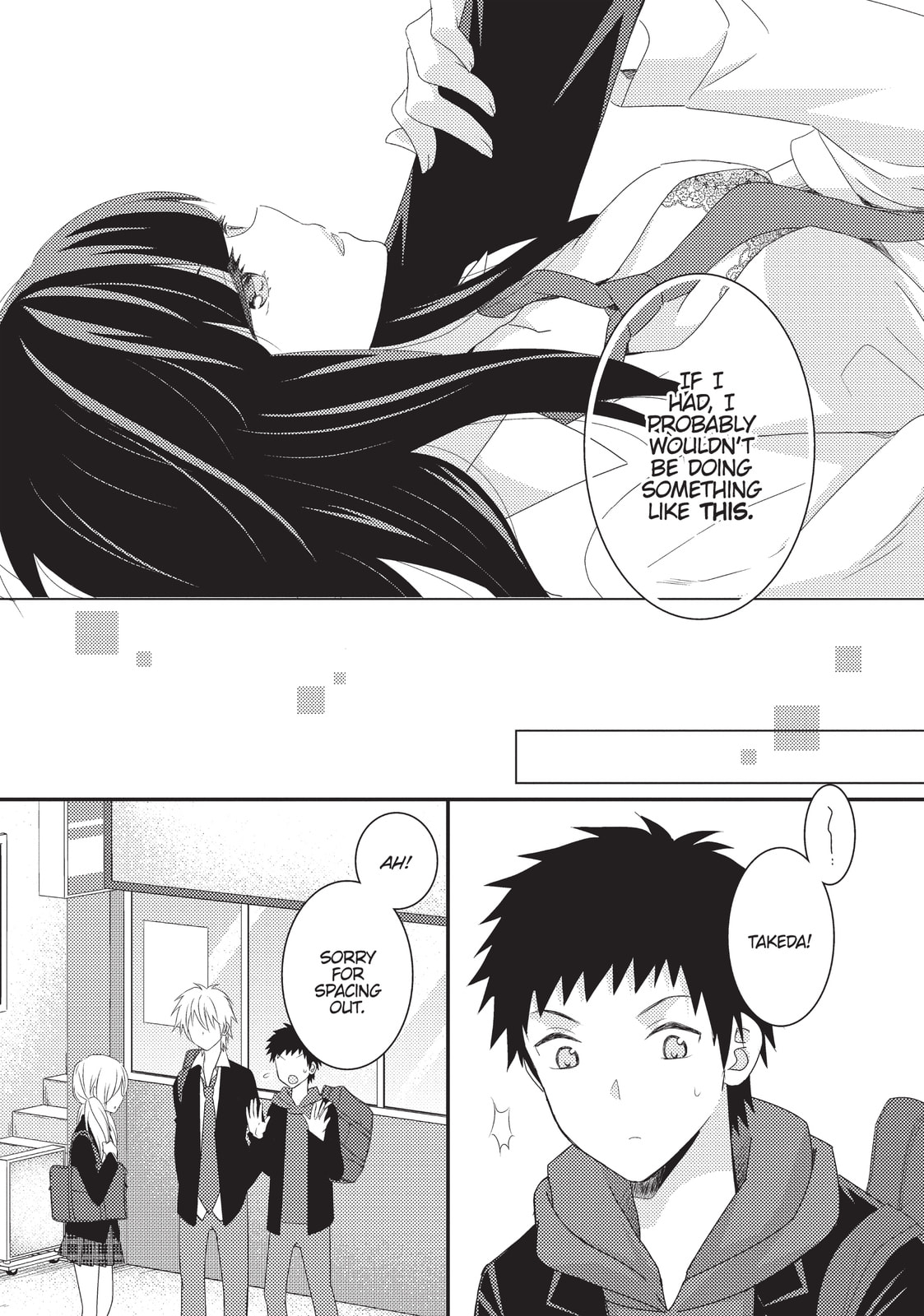 Read NTR: Netsuzou Trap chapter 13 image 28 on Lezhin