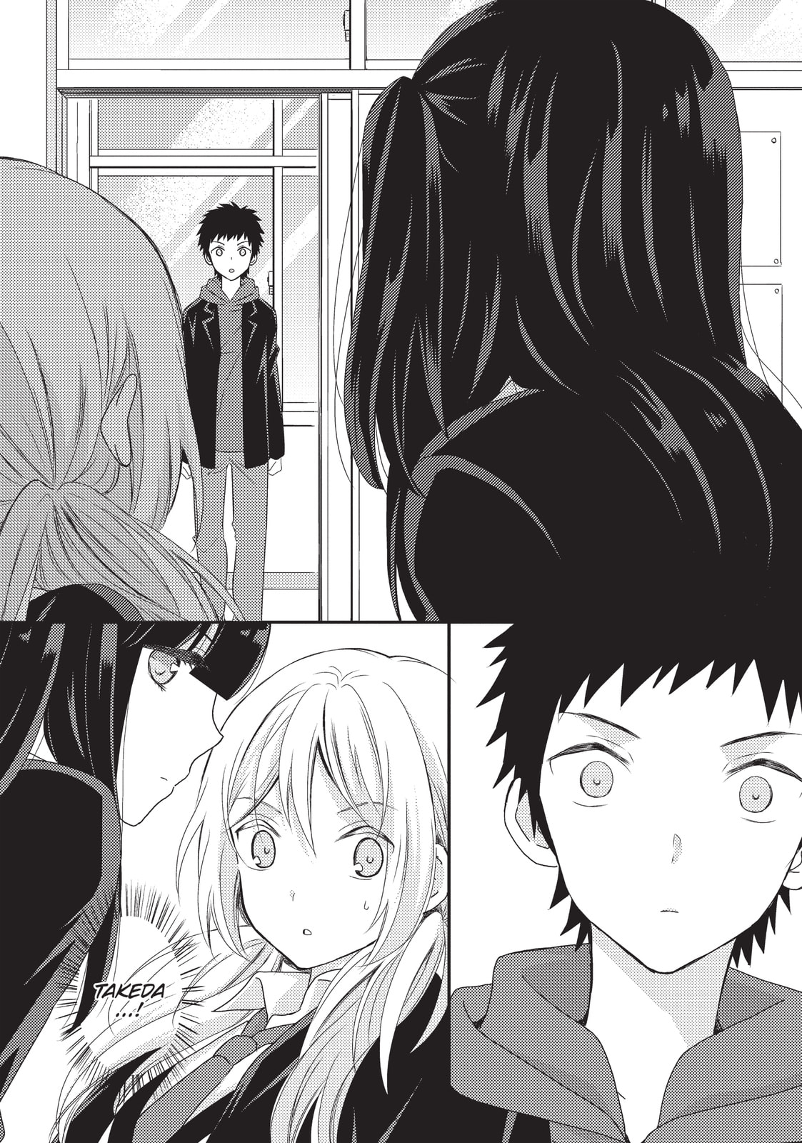 Read NTR: Netsuzou Trap chapter 13 image 3 on Lezhin