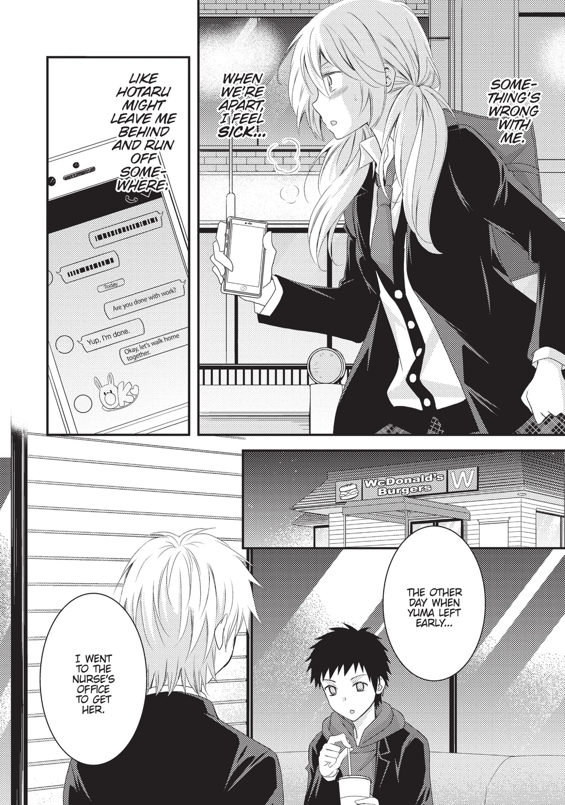 Read NTR: Netsuzou Trap chapter 13 image 30 on Lezhin