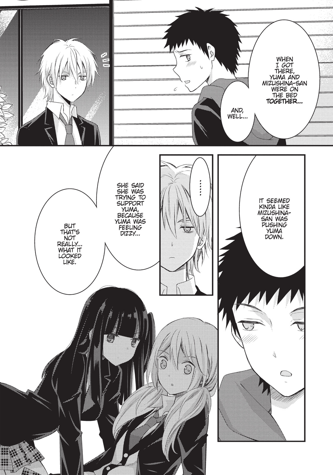 Read NTR: Netsuzou Trap chapter 13 image 31 on Lezhin