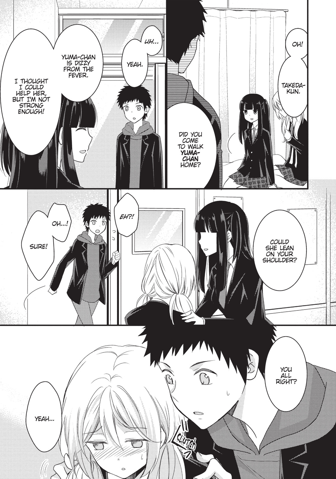 Read NTR: Netsuzou Trap chapter 13 image 4 on Lezhin