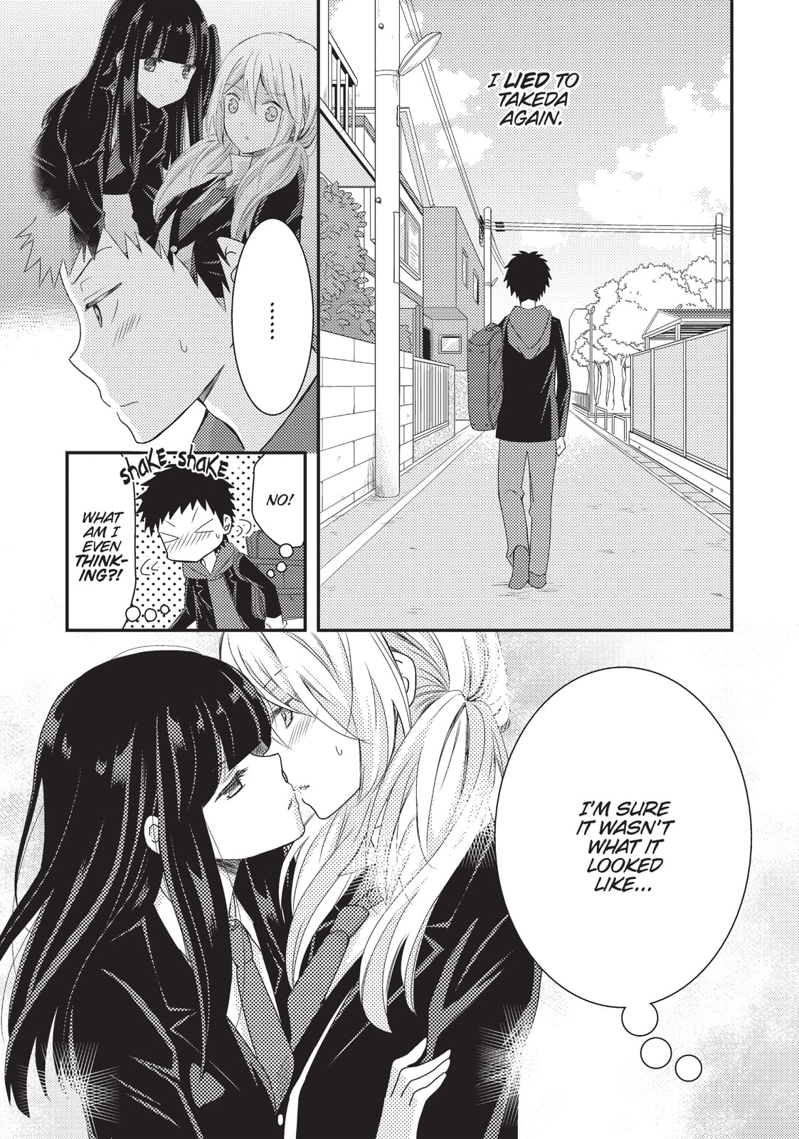 Read NTR: Netsuzou Trap chapter 13 image 6 on Lezhin