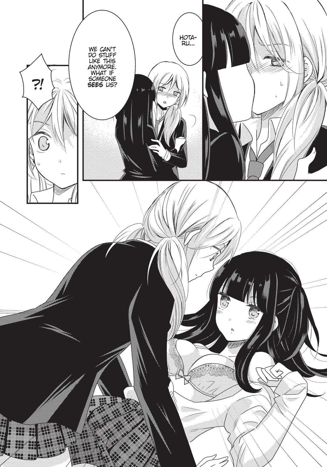 Read NTR: Netsuzou Trap chapter 13 image 7 on Lezhin
