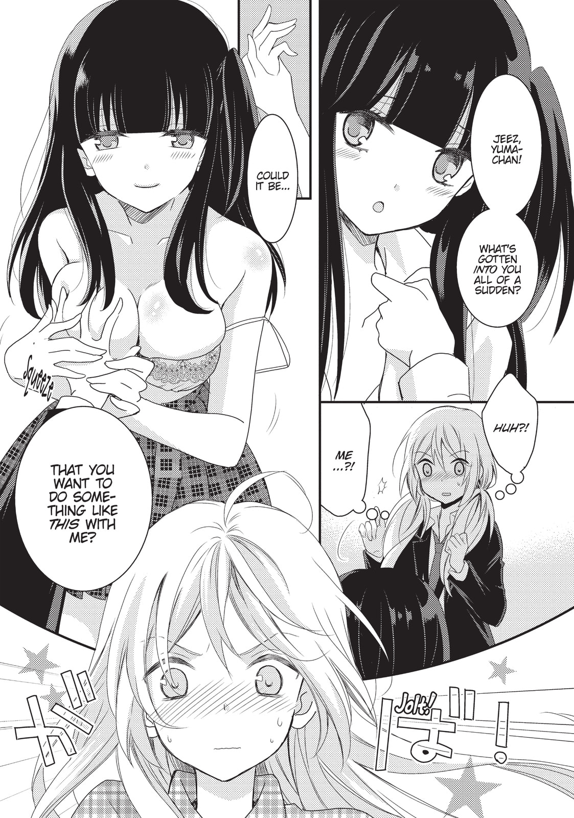 Read NTR: Netsuzou Trap chapter 13 image 8 on Lezhin