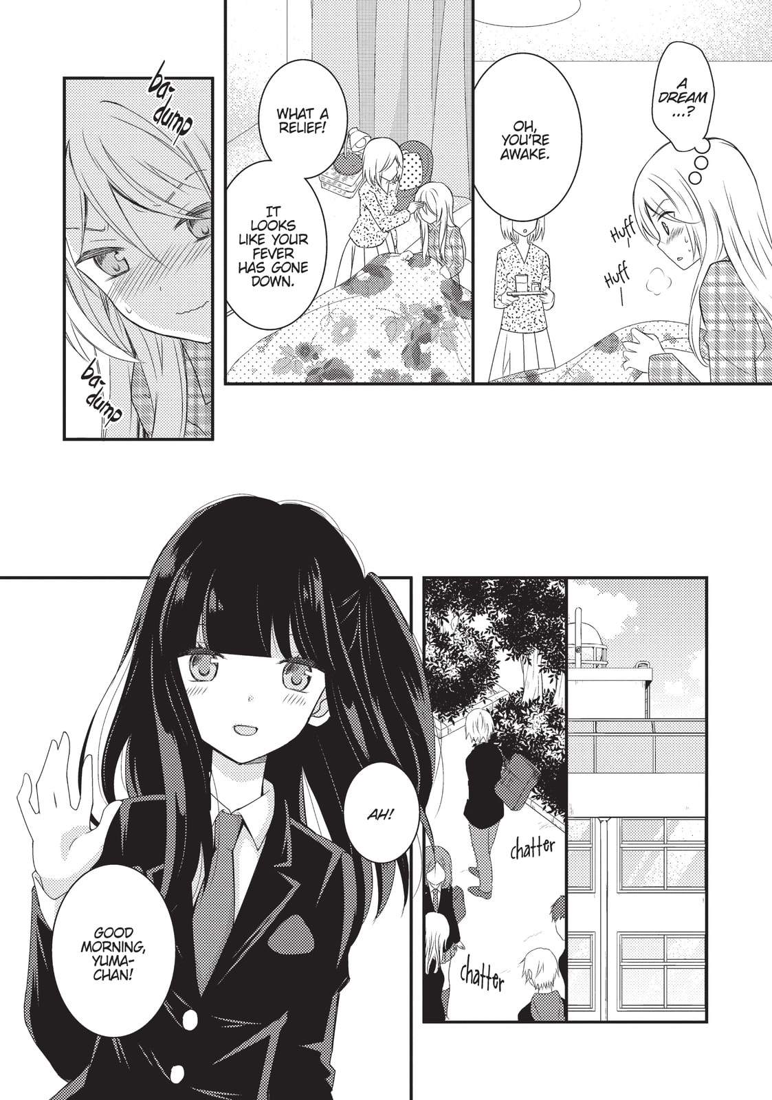 Read NTR: Netsuzou Trap chapter 13 image 9 on Lezhin