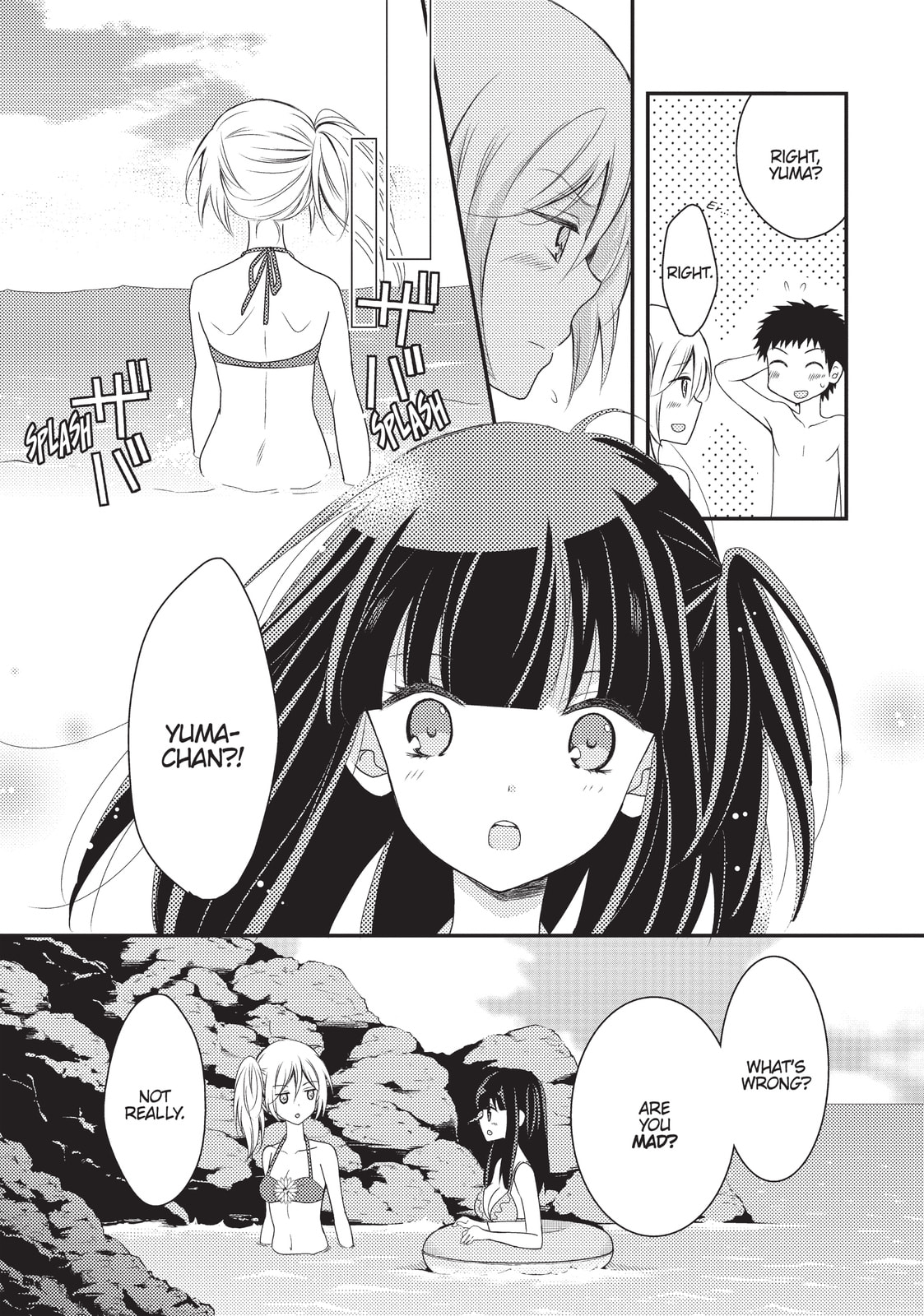 Read NTR: Netsuzou Trap chapter 14 image 12 on Lezhin