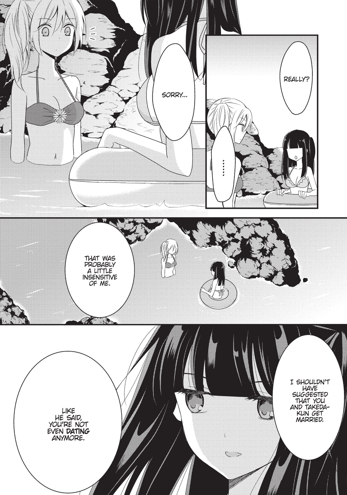 Read NTR: Netsuzou Trap chapter 14 image 13 on Lezhin