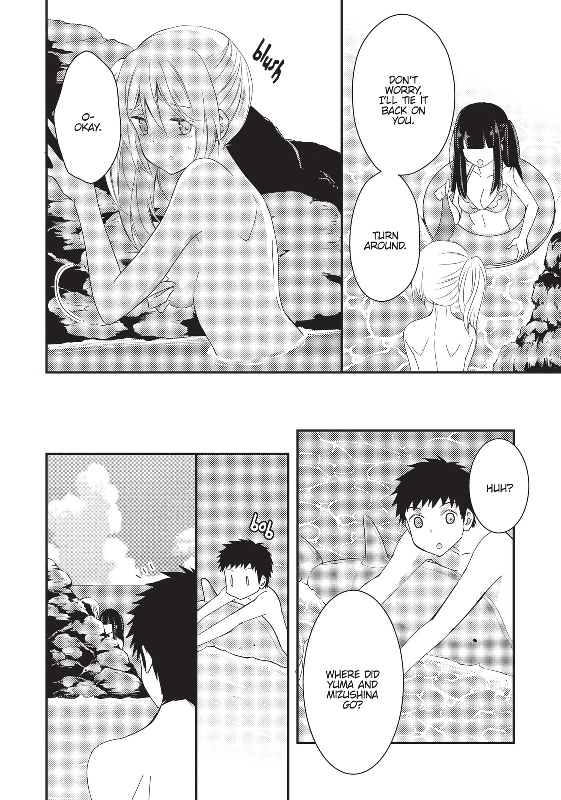 Read NTR: Netsuzou Trap chapter 14 image 17 on Lezhin
