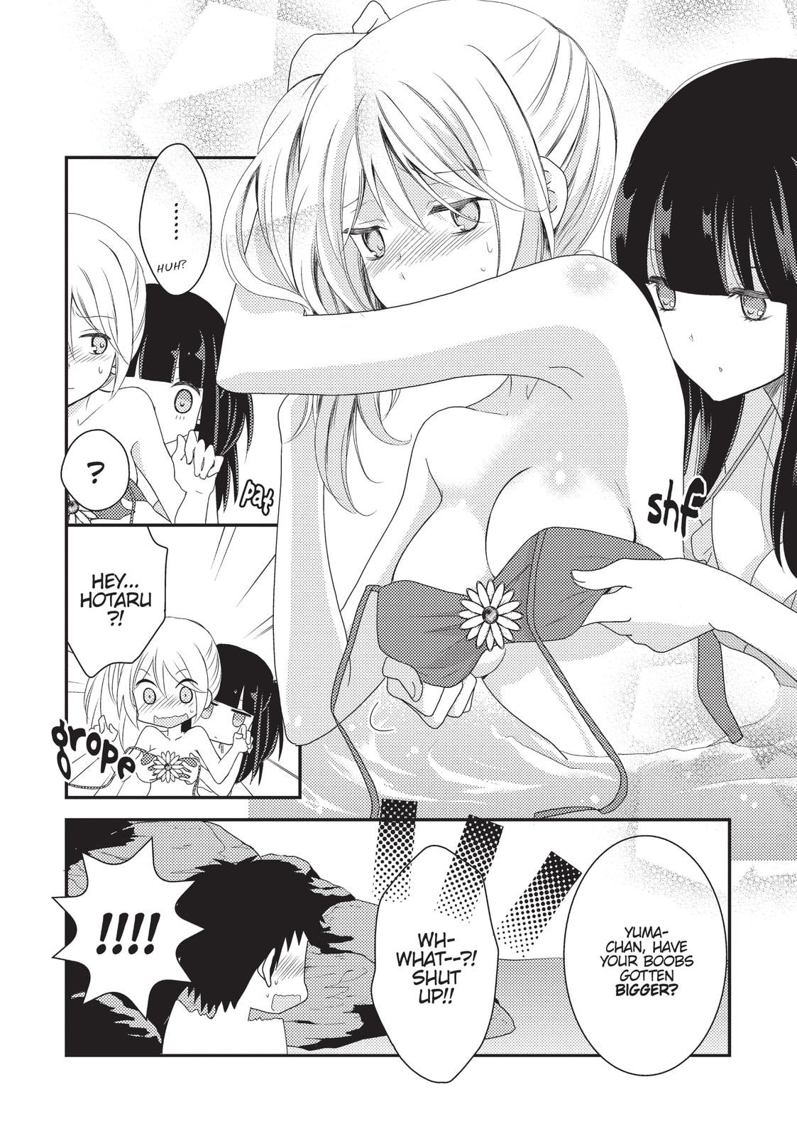 Read NTR: Netsuzou Trap chapter 14 image 19 on Lezhin