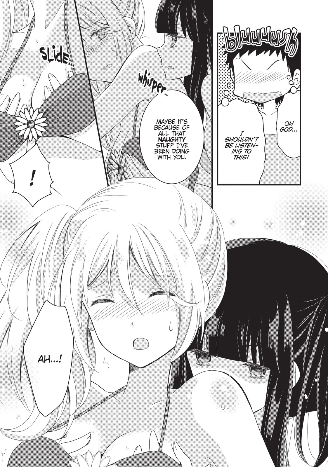 Read NTR: Netsuzou Trap chapter 14 image 20 on Lezhin