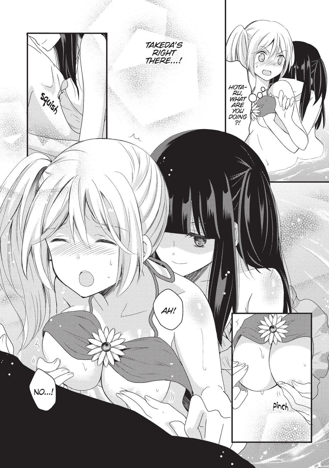 Read NTR: Netsuzou Trap chapter 14 image 21 on Lezhin