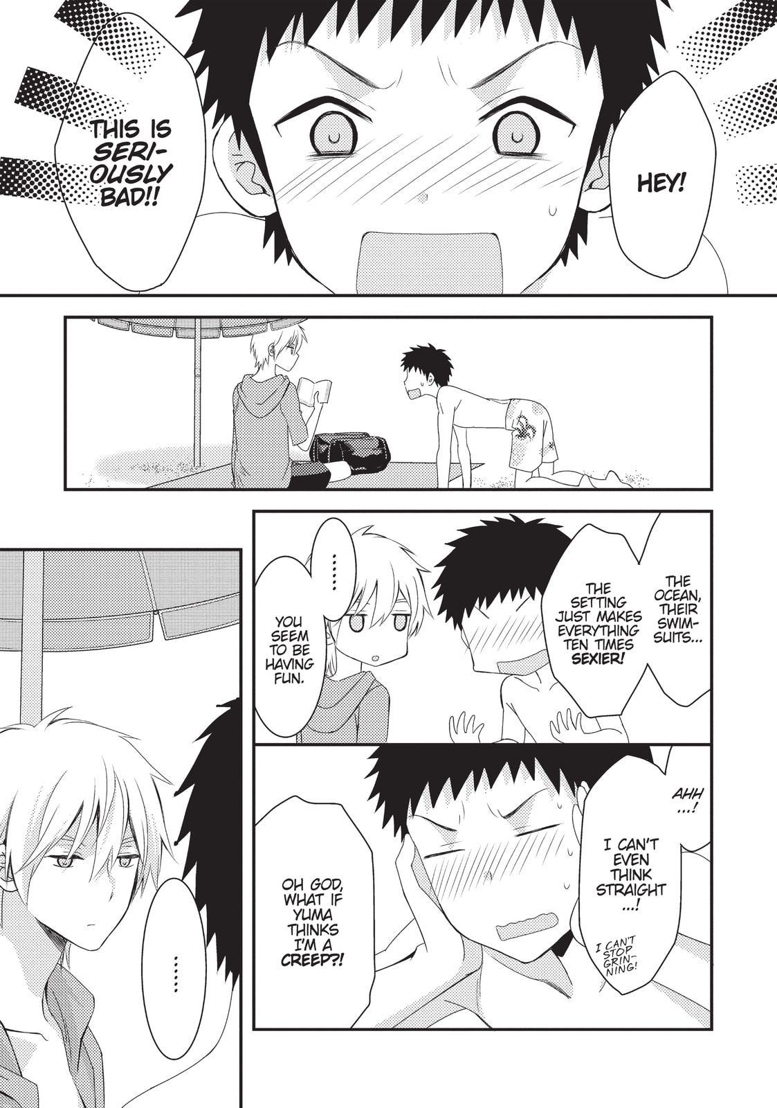 Read NTR: Netsuzou Trap chapter 14 image 24 on Lezhin