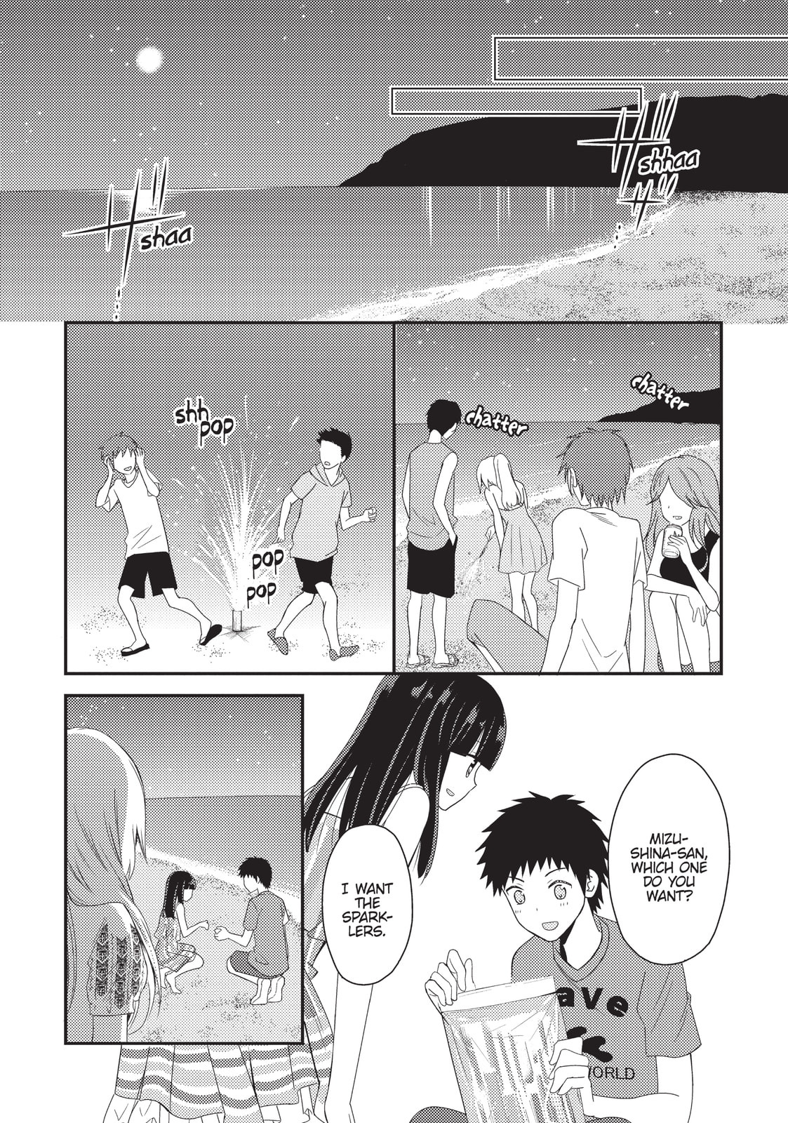 Read NTR: Netsuzou Trap chapter 14 image 25 on Lezhin