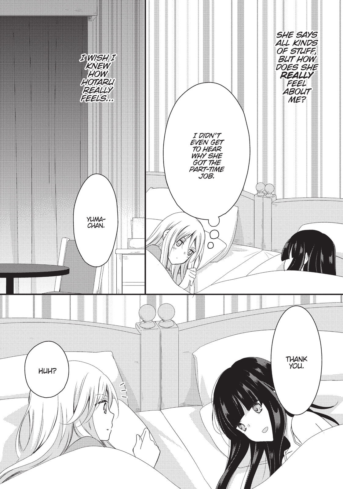 Read NTR: Netsuzou Trap chapter 14 image 31 on Lezhin