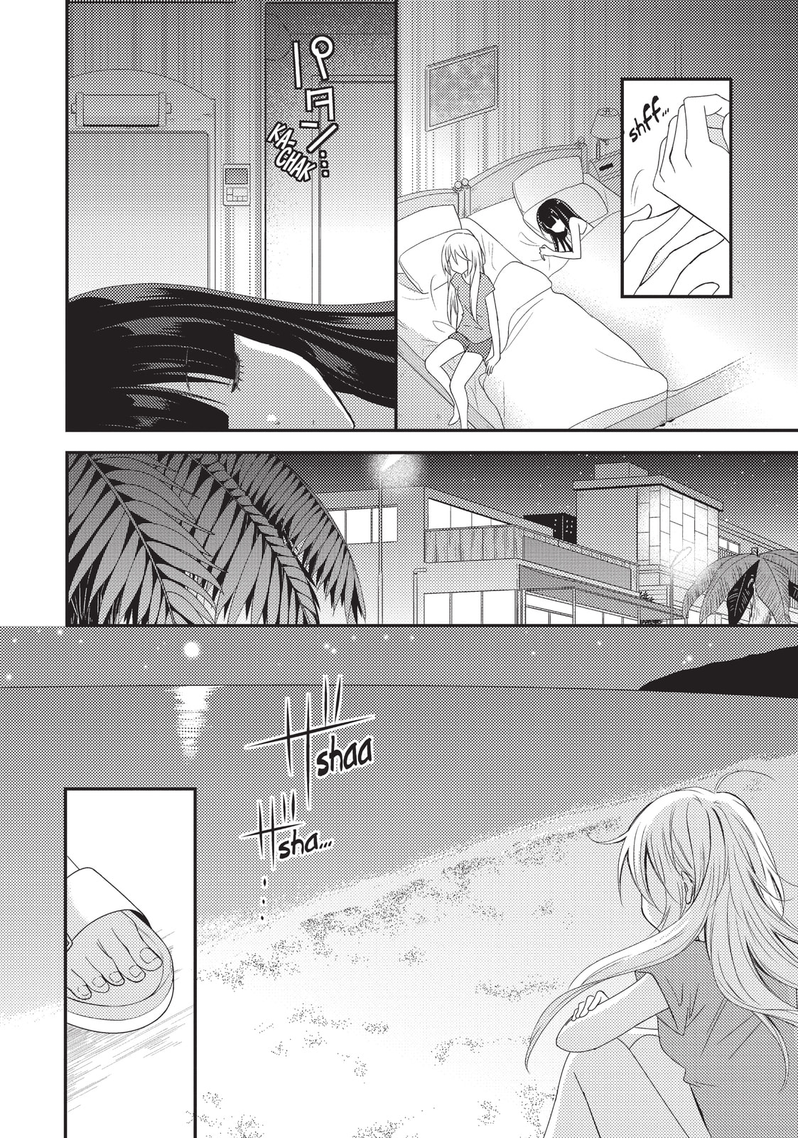 Read NTR: Netsuzou Trap chapter 14 image 34 on Lezhin