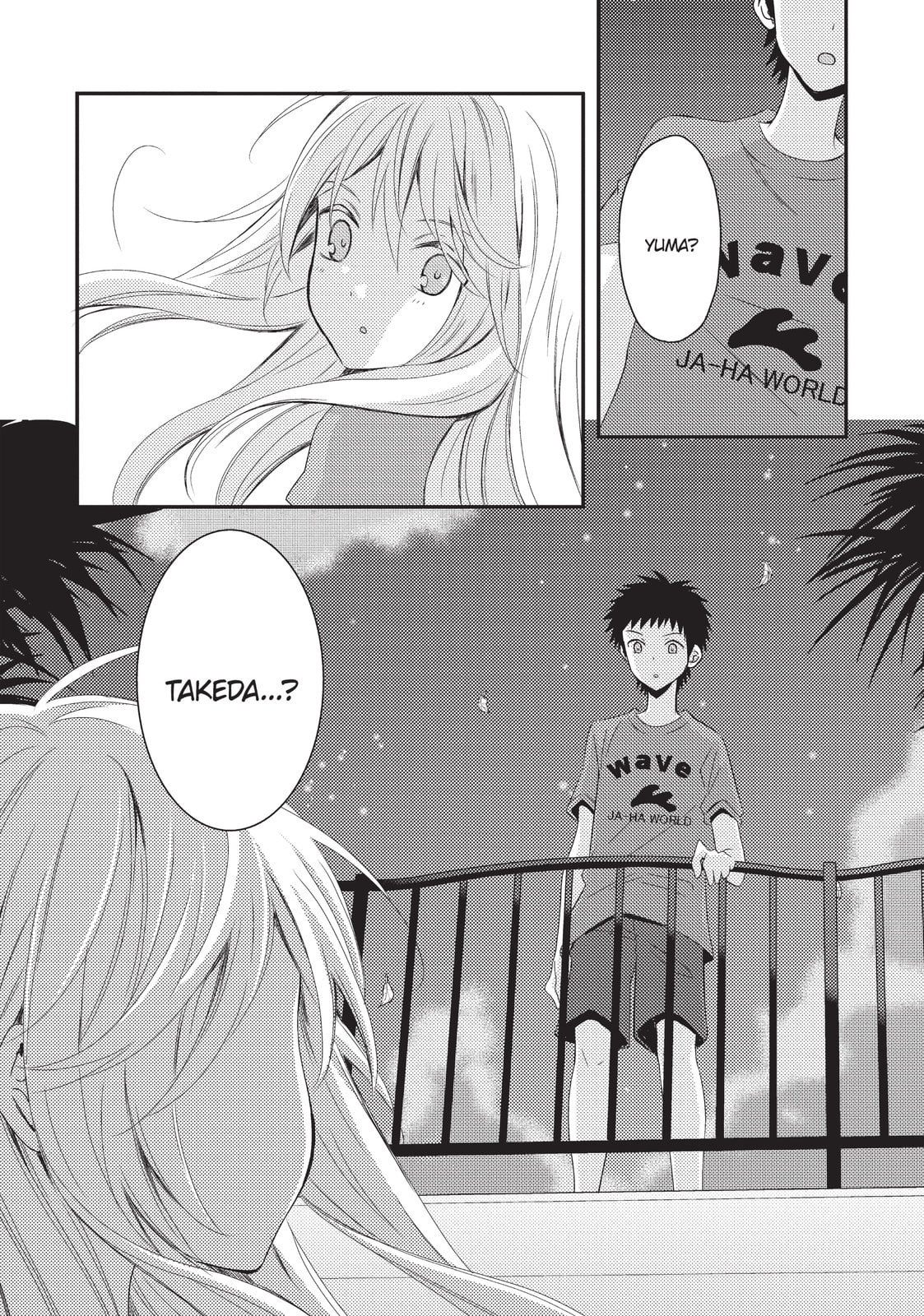 Read NTR: Netsuzou Trap chapter 14 image 35 on Lezhin