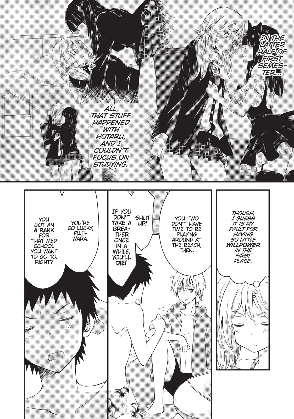 Read NTR: Netsuzou Trap chapter 14 image 7 on Lezhin