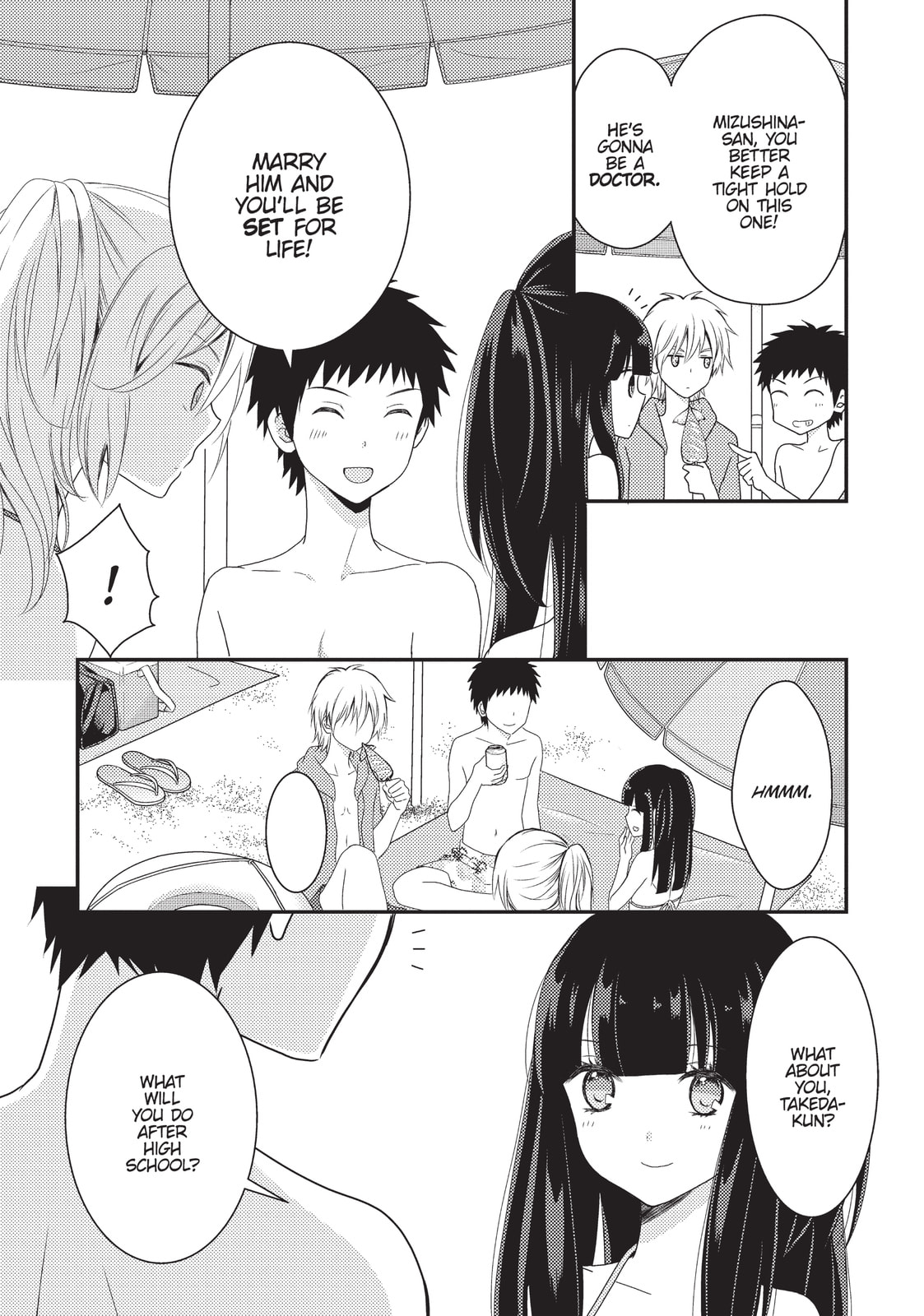 Read NTR: Netsuzou Trap chapter 14 image 8 on Lezhin