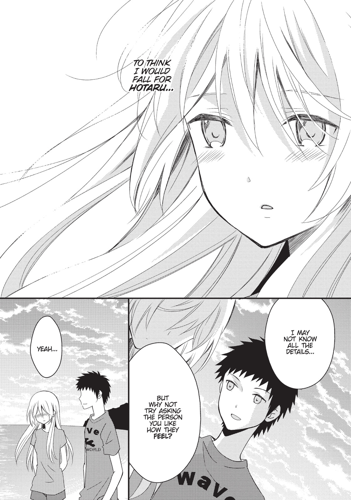 Read NTR: Netsuzou Trap chapter 15 image 10 on Lezhin