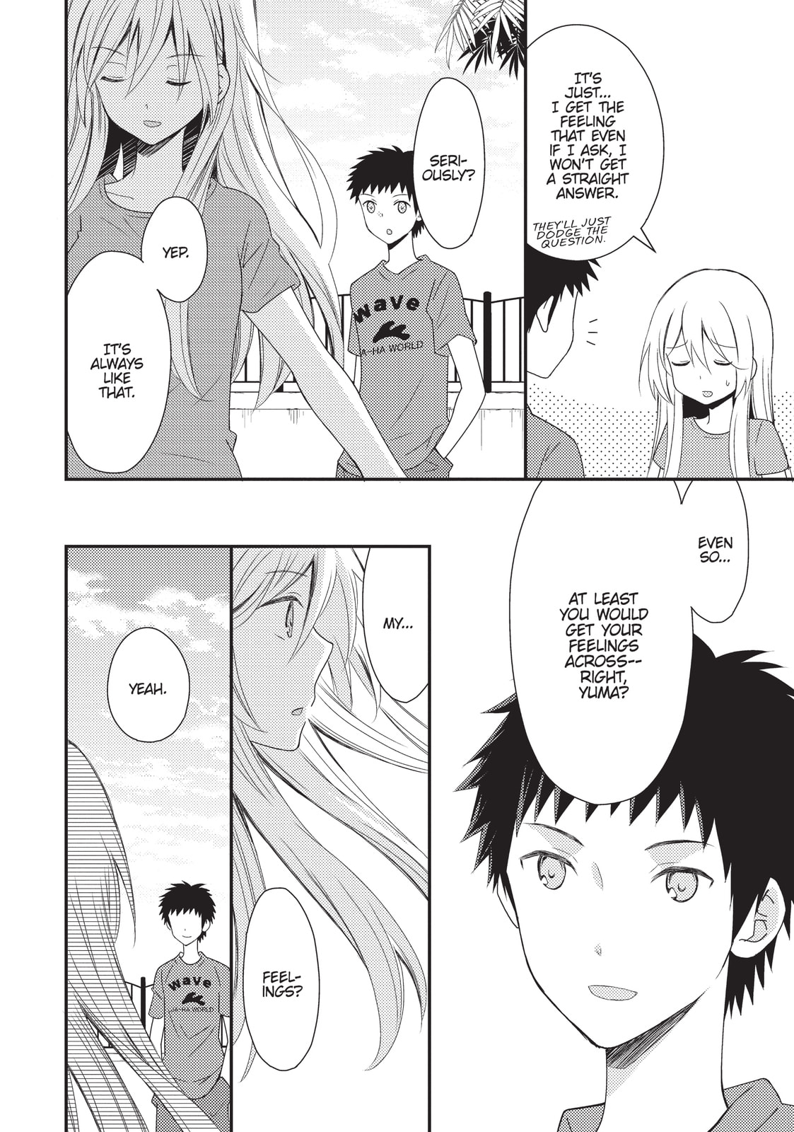 Read NTR: Netsuzou Trap chapter 15 image 11 on Lezhin