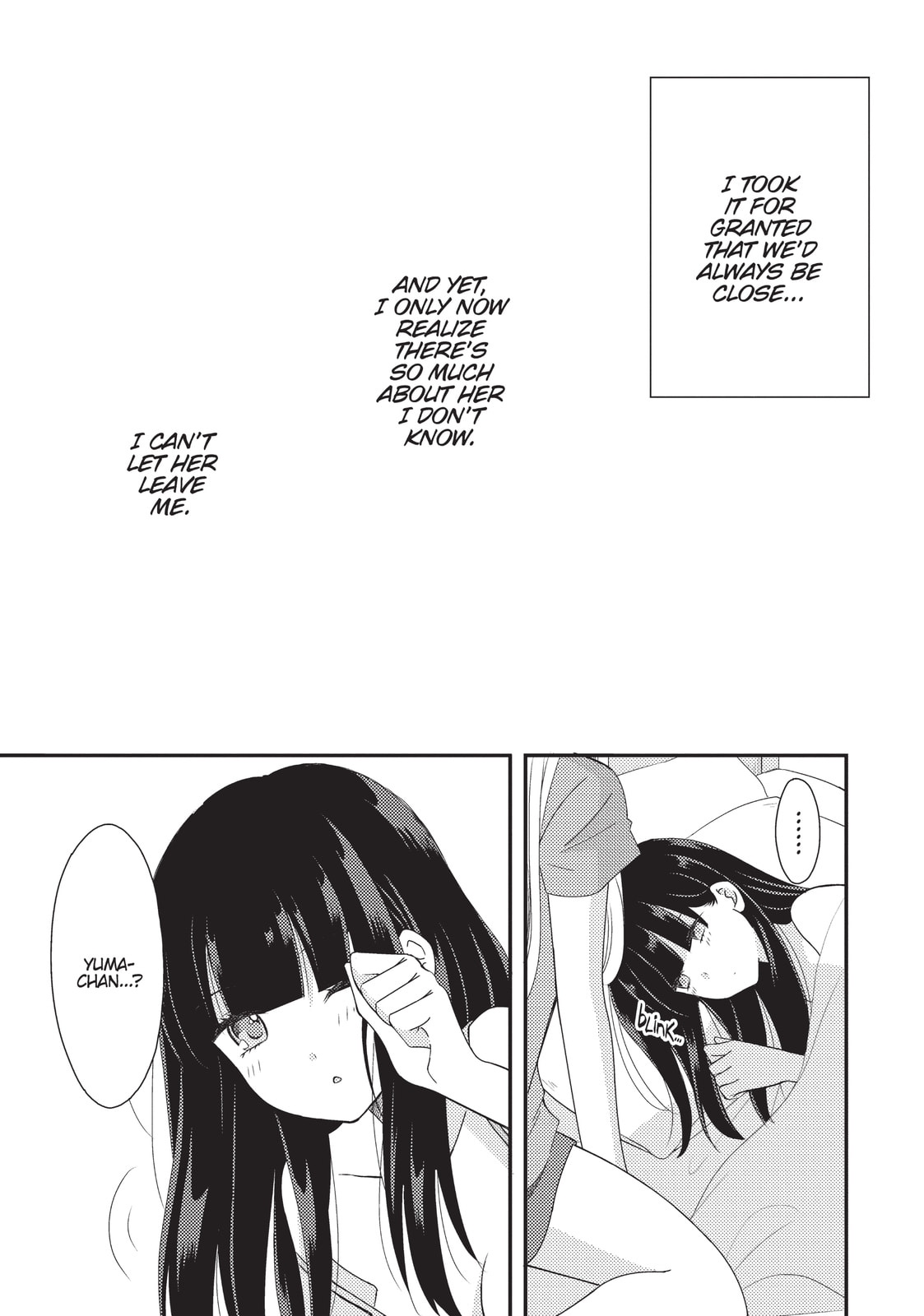 Read NTR: Netsuzou Trap chapter 15 image 14 on Lezhin