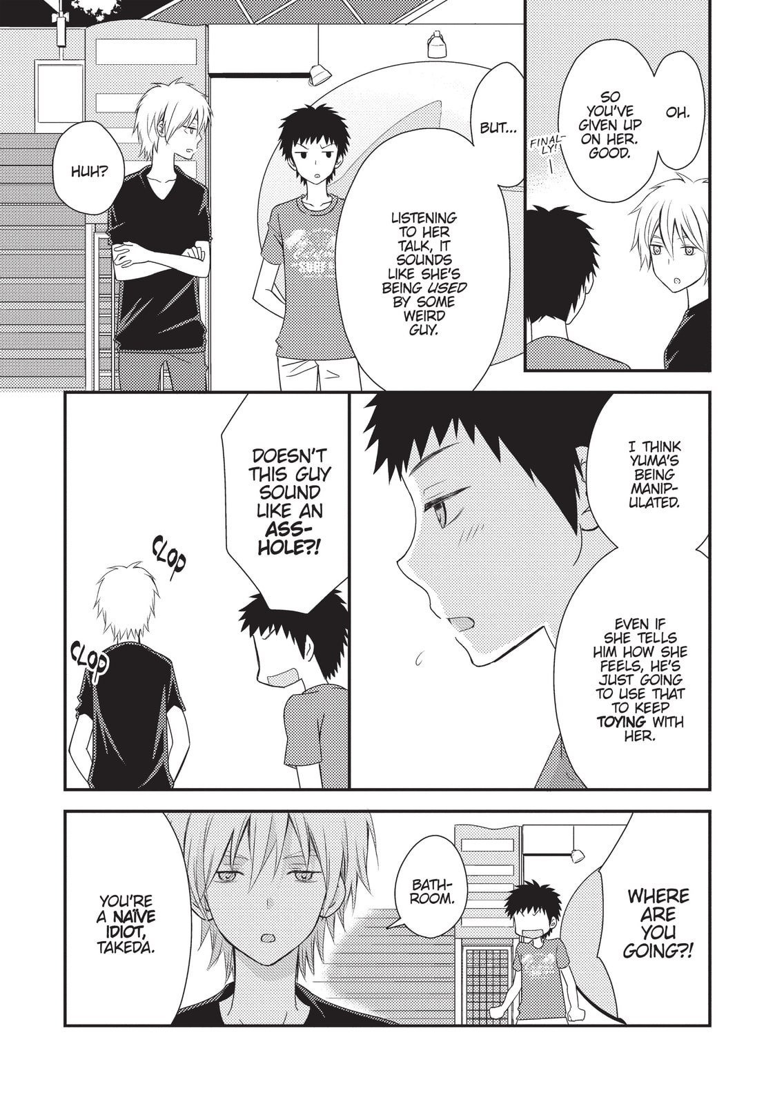 Read NTR: Netsuzou Trap chapter 15 image 18 on Lezhin