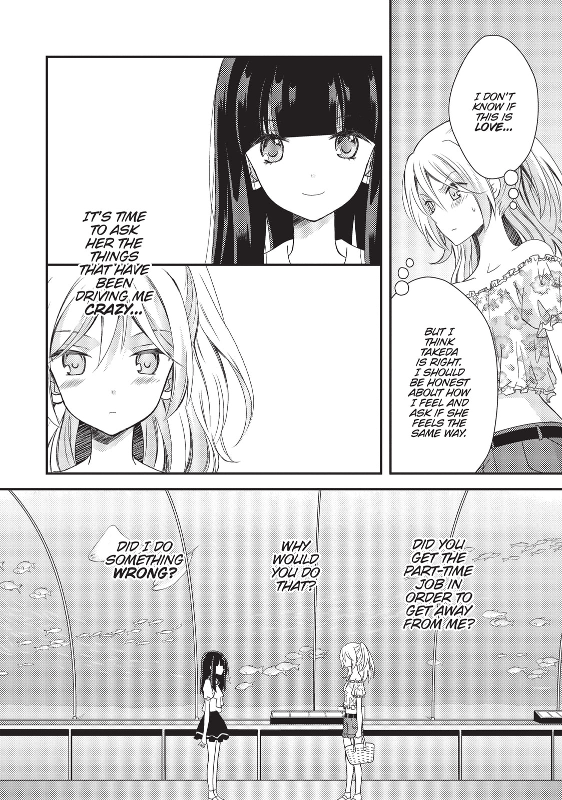 Read NTR: Netsuzou Trap chapter 15 image 27 on Lezhin