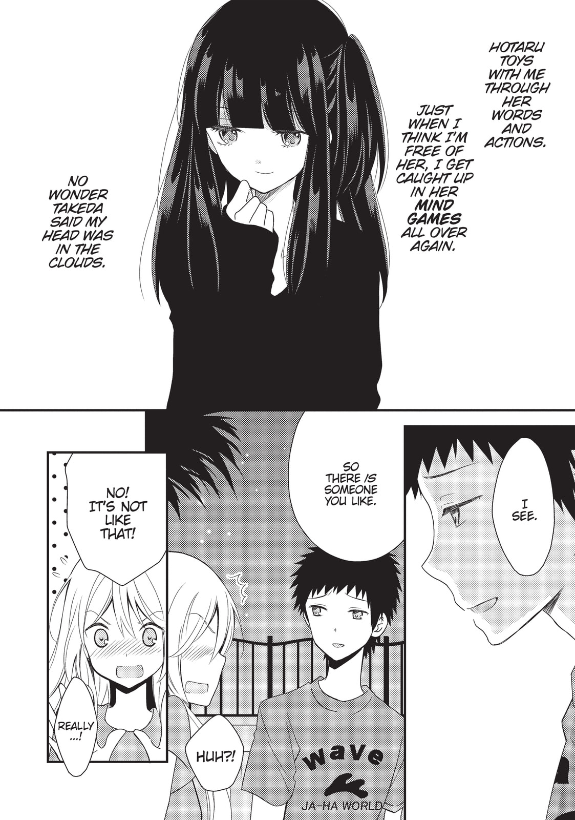 Read NTR: Netsuzou Trap chapter 15 image 7 on Lezhin
