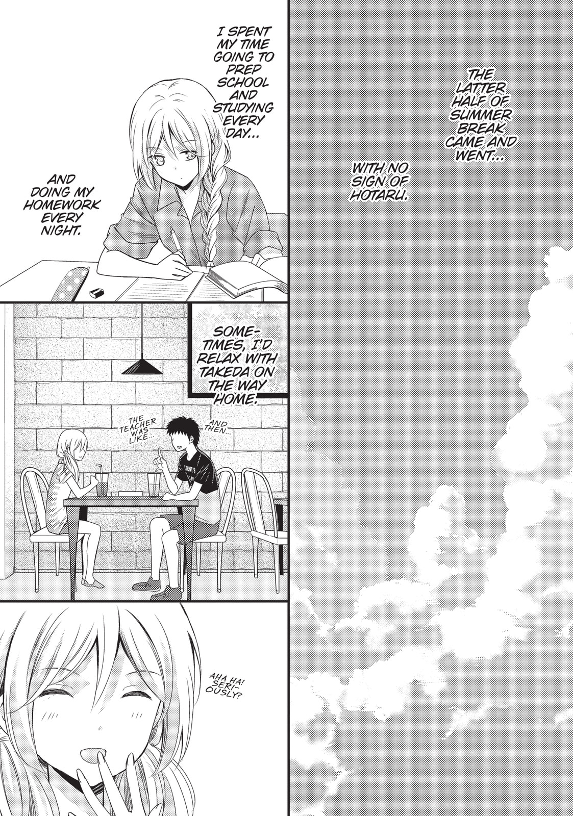 Read NTR: Netsuzou Trap chapter 16 image 12 on Lezhin